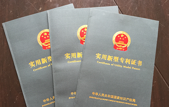 ��(y��u)��(sh��)